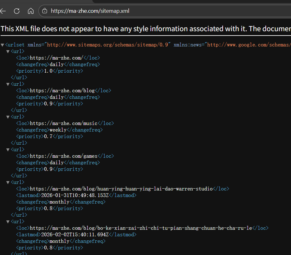 简易的 SEO 优化方案分享